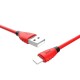 Кабель USB на Lightning «X27 Excellent charge» заряджання та передача даних