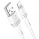 Кабель BOROFONE BX43 CoolJoy Lightning 2.4A/1m white