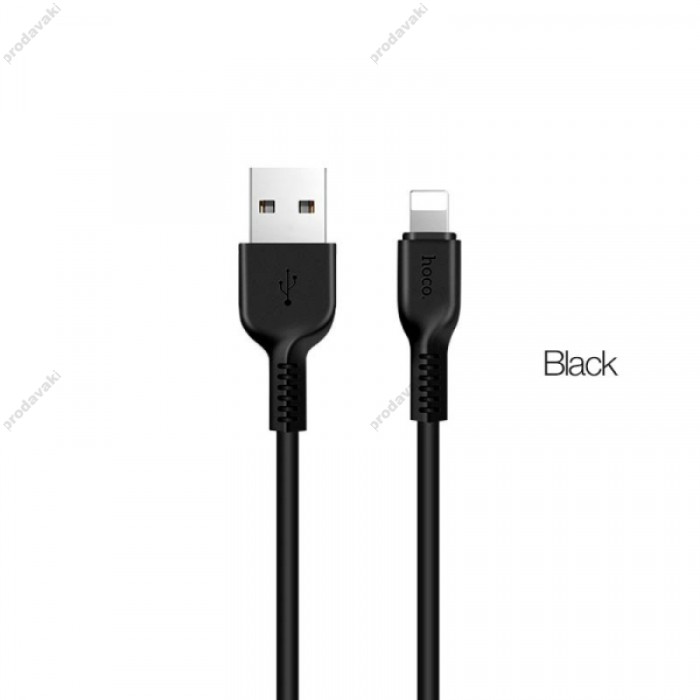 Кабель HOCO X20 Flash Lightning 2A/1m. Black