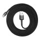 Кабель USB Baseus Cafule microUSB 2A 3m чорно-сірий