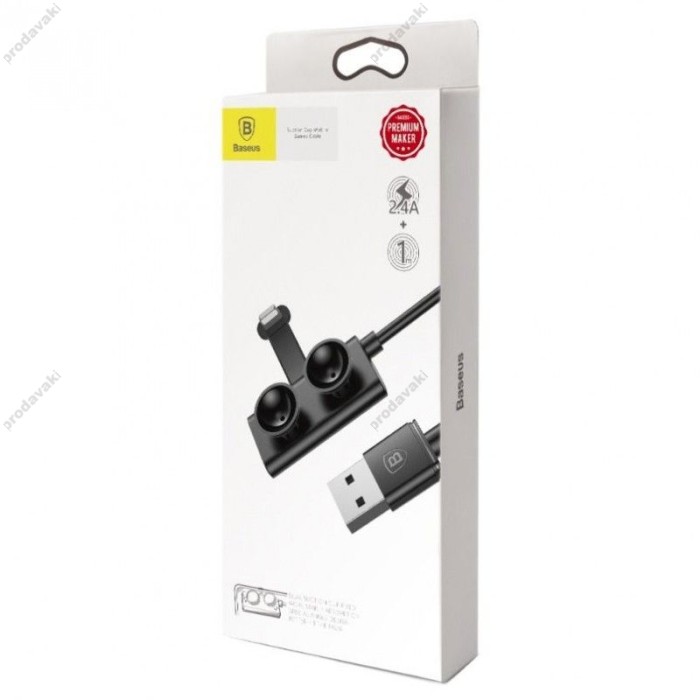 Кабель USB Baseus Suction Cup Lighting 2.4A 1m чорний