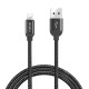 Кабель WiWU USB для Lightning Data Sync Charging Cable YZ-103 (Black)