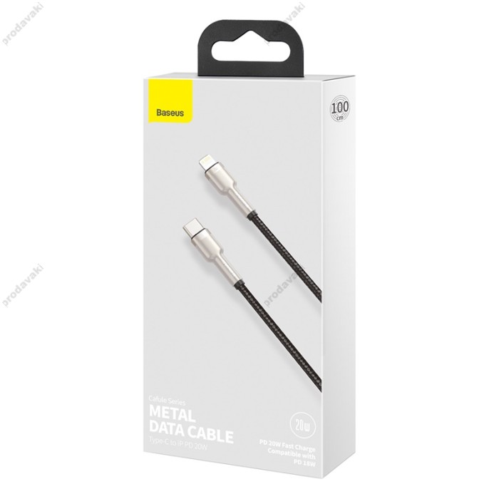 PD Кабель Baseus Cafule Series Metal Data Cable Type-C to iP Lightning PD 20W 1m Green CATLJK-A06