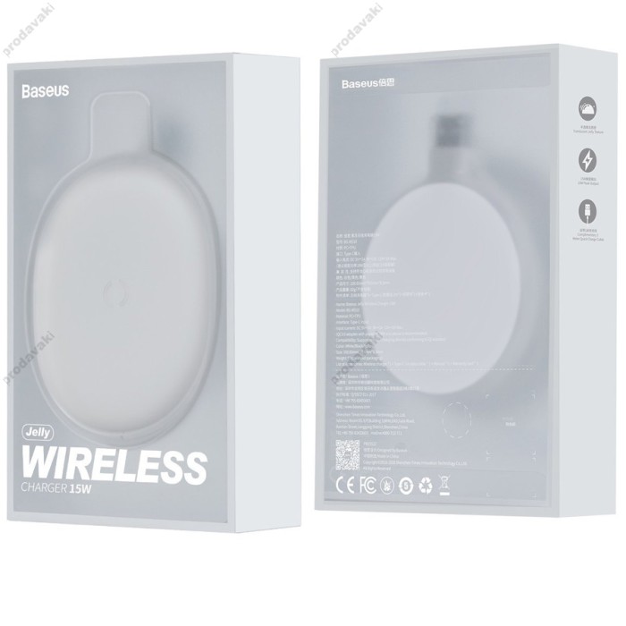 Бездротовий зарядний пристрій Baseus Jelly Wireless Charger 15W Білий