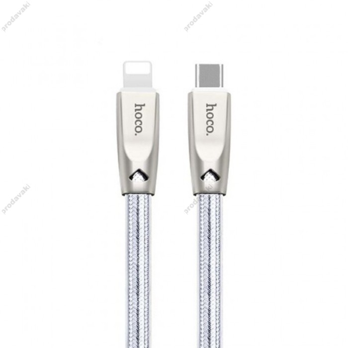 Кабель USB Hoco U9 Quick Charging Lightning to Type-C (1.2m) сріблястий