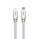 Кабель USB Hoco U9 Quick Charging Lightning to Type-C (1.2m) сріблястий