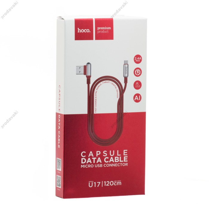 Кабель USB Hoco U17 Capsule microUSB 1.2m червоний