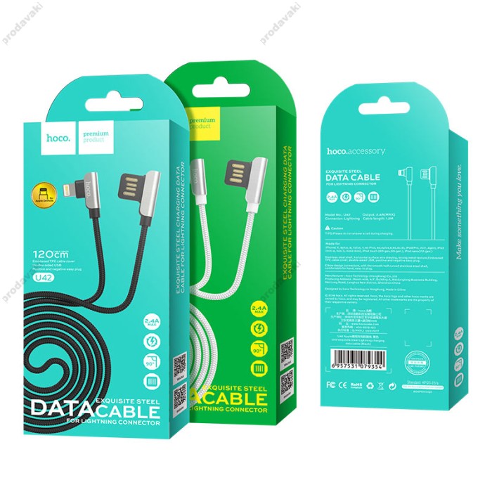 Кабель USB Hoco U42 Lightning exquisite steel 1m білий