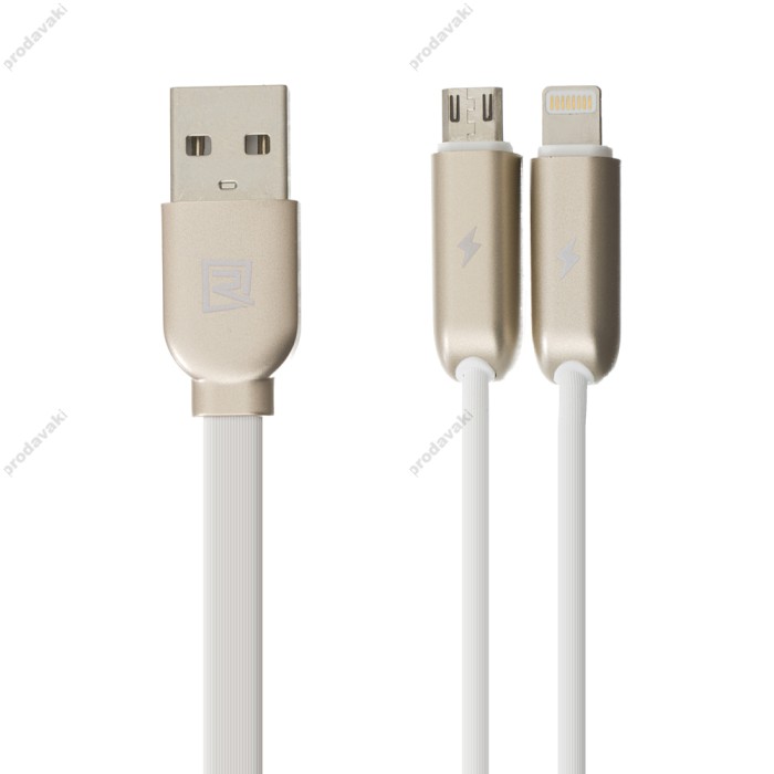 Кабель USB Remax Binary Micro+lighting білий