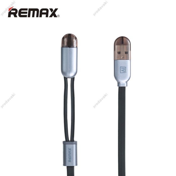 Кабель USB Remax Twins RC-025t чорний