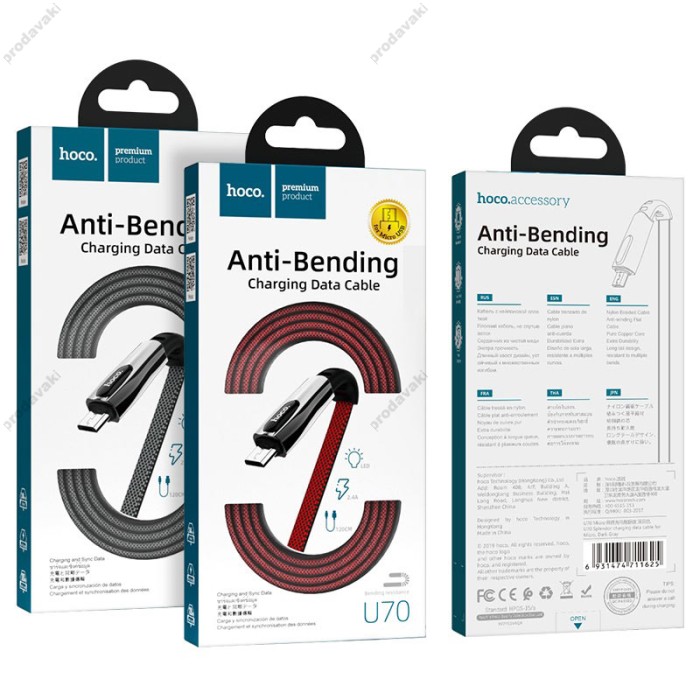 Кабель USB на Micro-USB U70 Splendor заряджання та передача даних