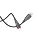 Кабель USB на Lightning U71 Star для заряджання та передачі даних