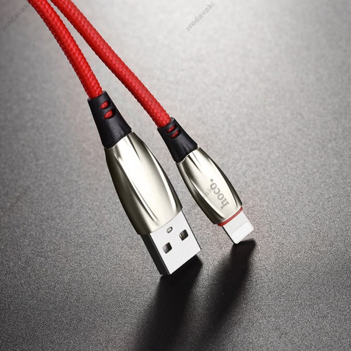 Кабель USB на Lightning U71 Star для заряджання та передачі даних