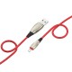 Кабель USB на Lightning U71 Star для заряджання та передачі даних