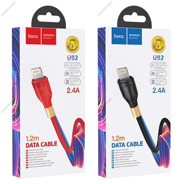 Кабель USB на Lightning U92 Gold collar заряджання та передача даних