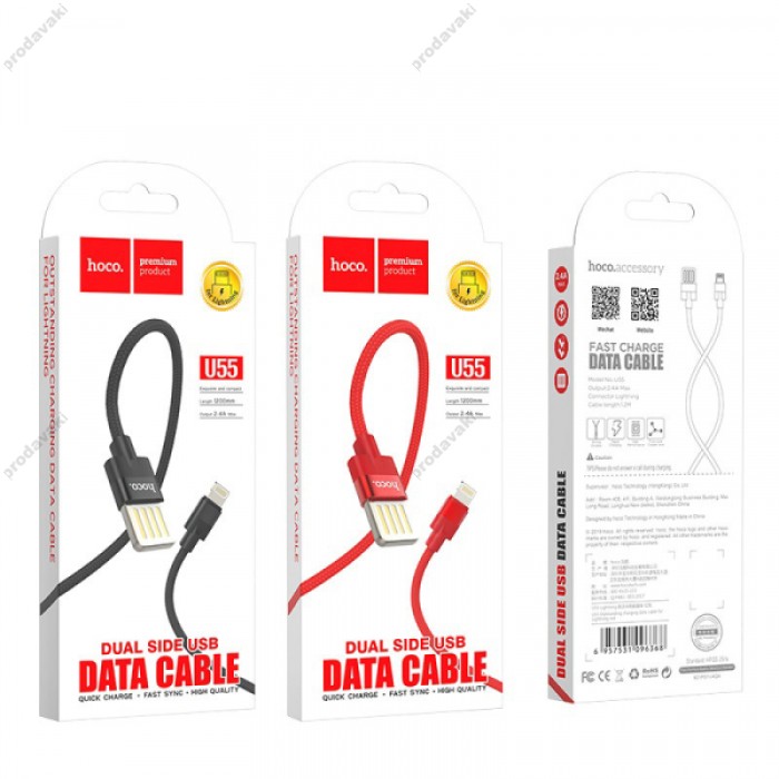 Кабель HOCO U55 Outstanding Cable для Lightning 2-Sided/2,4A/1,2m. Red