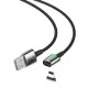 Кабель USD Baseus Lightning Zinc Magnetic 1.5A 2m чорний