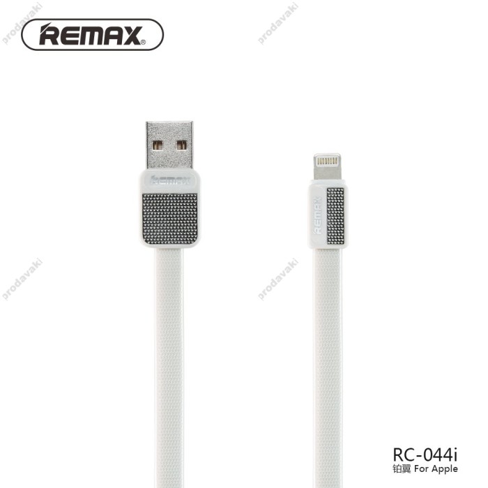 Кабель USB Remax RC-044i lightning Platinum Metal