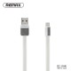 Кабель USB Remax RC-044i lightning Platinum Metal