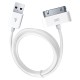 Кабель USB для iPhone 4 білий (OEM)
