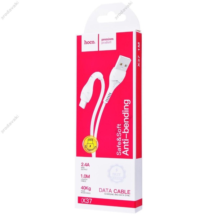 Кабель USB Hoco X37 Cool Power Lightning 2.4A 1m білий