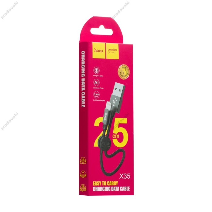 Кабель USB Hoco X35 Lightning Premium Charging 2.4A 0.25m чорний