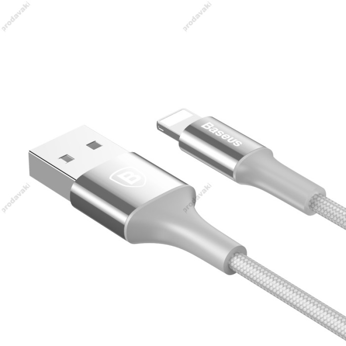 Кабель USB Baseus Shining Lightning Cable 2A 1m сріблястий