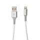 Кабель USB Baseus Shining Lightning Cable 2A 1m сріблястий