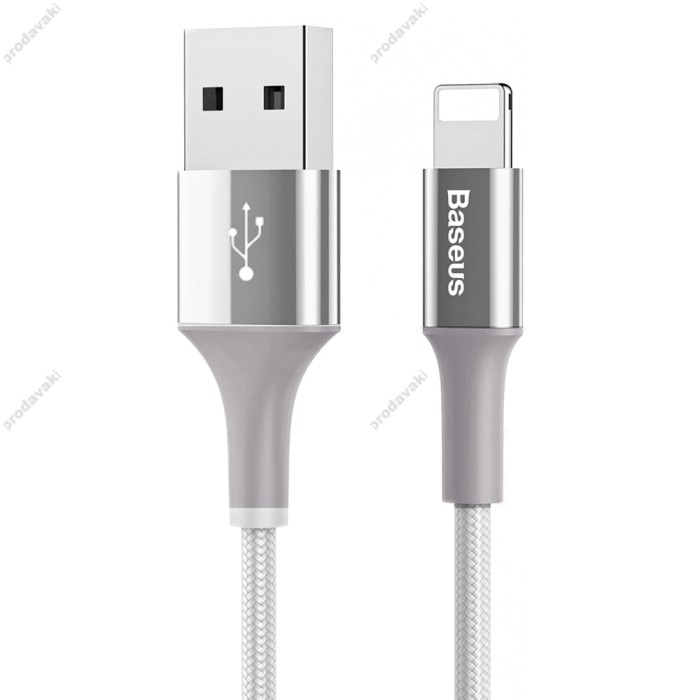 Кабель USB Baseus Shining Lightning Cable 2A 1m сріблястий