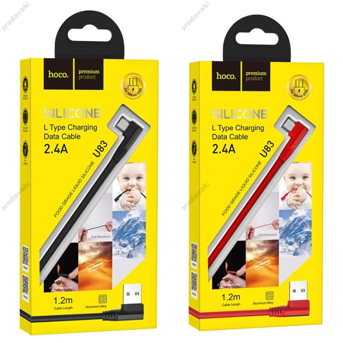 Кабель USB на Micro-USB U83 Puissant для заряджання та передачі даних