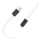 Кабель USB на Micro-USB X48 Soft Silicone заряджання та передача даних