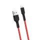 Кабель U31 Benay charging data Lightning
