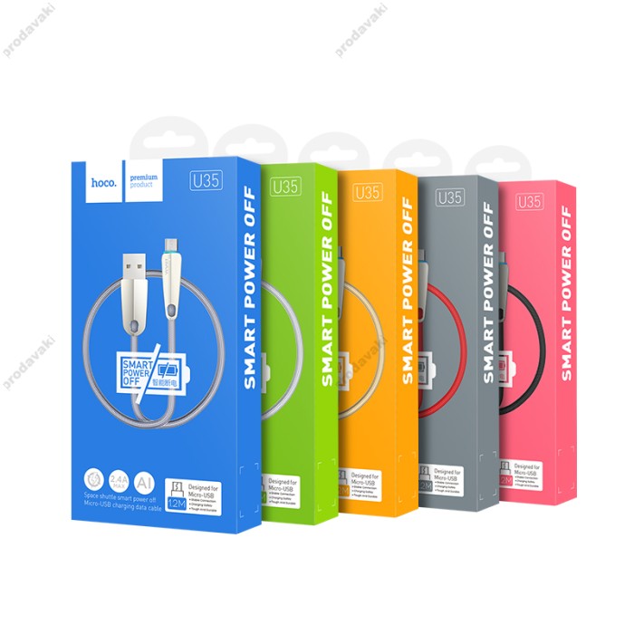 Cable «U35 Space shuttle» Micro USB smart power off