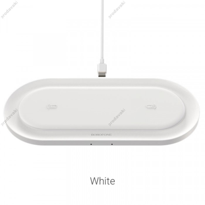 Бездротове ЗУ BOROFONE BQ7 Prominent dual fast 5W/7.5W/10W white