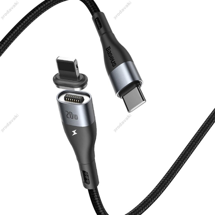 Кабель USB Baseus Zinc Magnetic Safe Fast Charging Type-C to Lightning PD 20W чорний