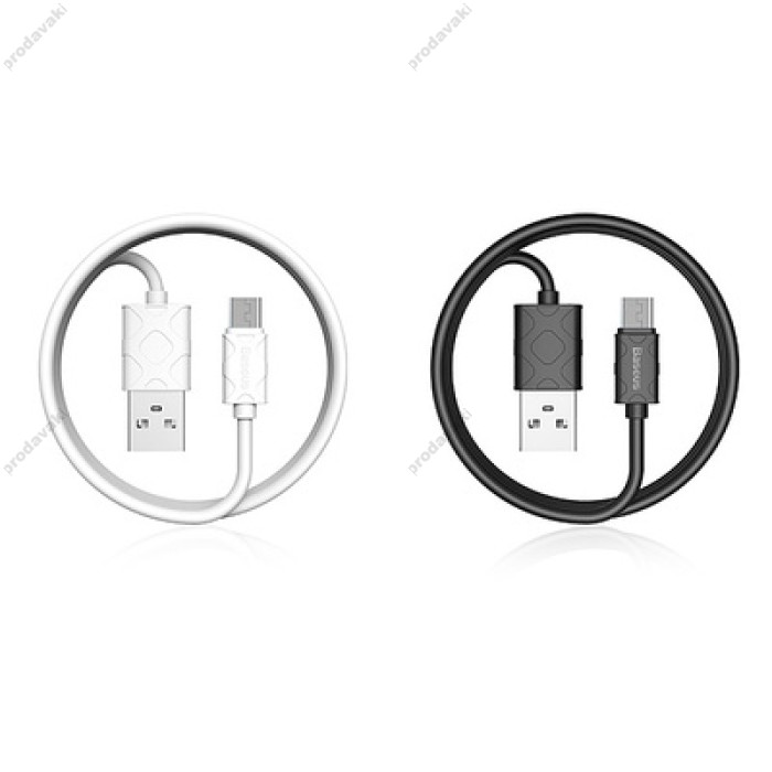 Кабель Baseus Yaven USB to MICRO