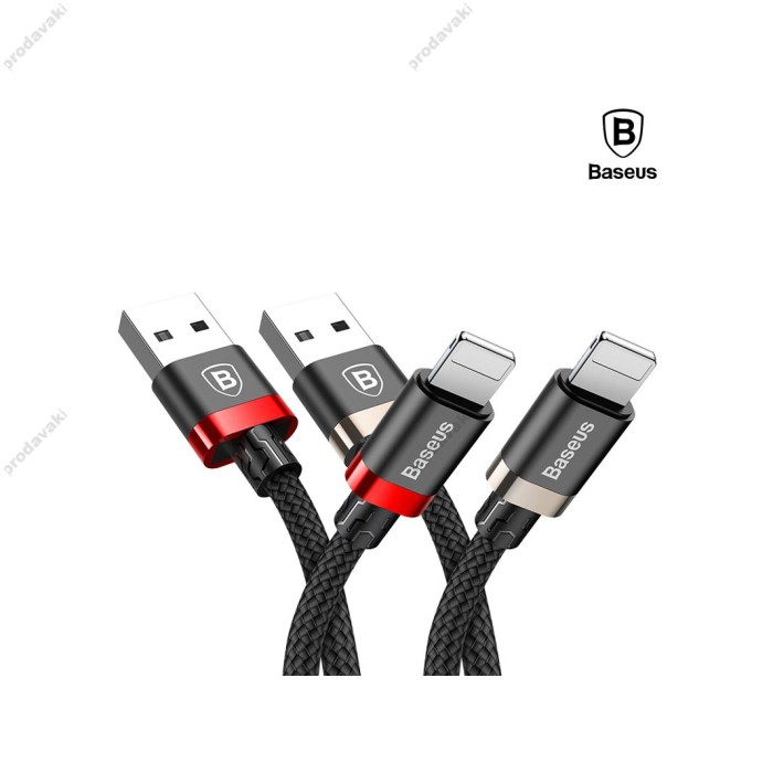 Кабель Baseus Golden Belt Lightning 2A 1M