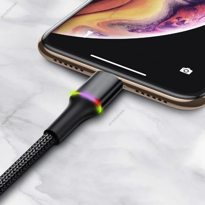 Кабель USB Baseus Halo Data Lightning 2.4A 1m чорний