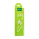 Кабель USB Hoco X27 Excellent Lightning Cable 2.4A (1.2 m) білий
