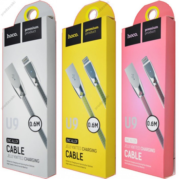 Кабель USB Hoco U9 lightning Zinc Alloy 2m сріблястий