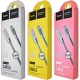 Кабель USB Hoco U9 lightning Zinc Alloy 2m сріблястий