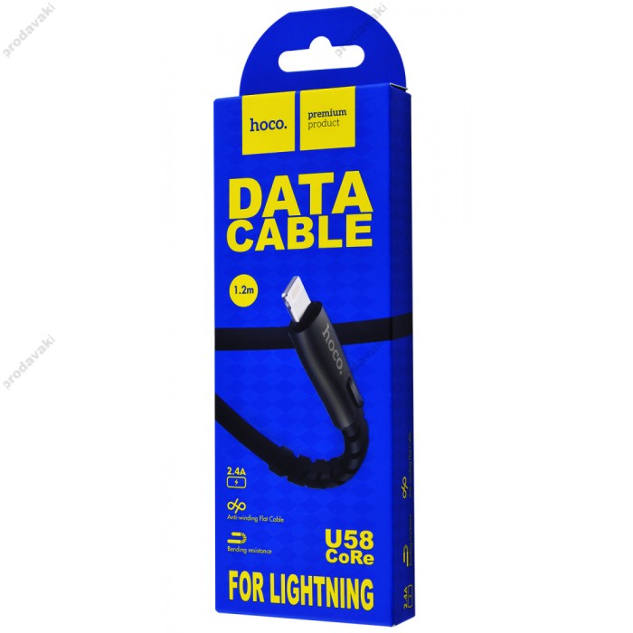кабель USB Hoco U58 Core Lightning 1.2m чорний