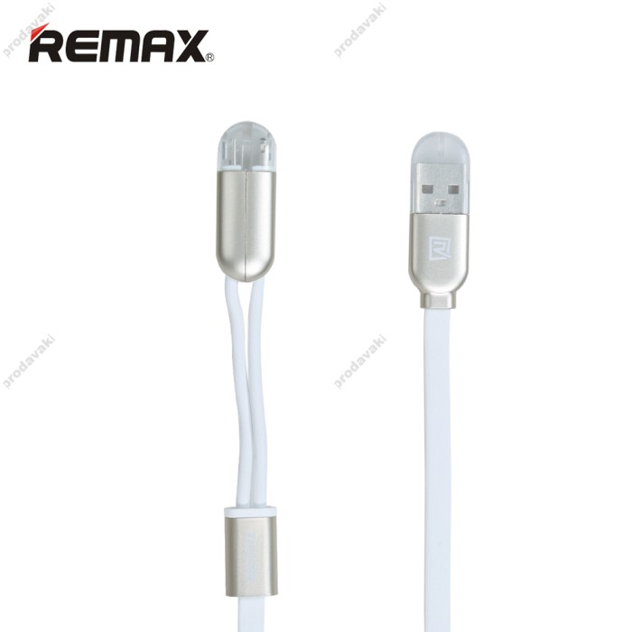 Кабель USB Remax Twins RC-025t білий