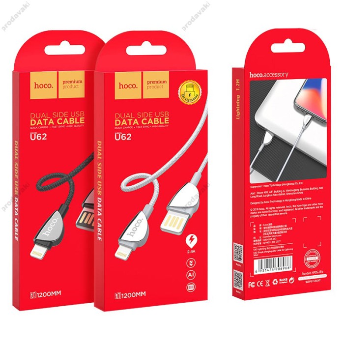 Кабель USB на Lightning U62 Simple для заряджання та передачі даних
