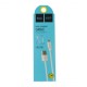 Кабель HOCO X1 Rapid VOOC Micro 2,1 A/2m. White