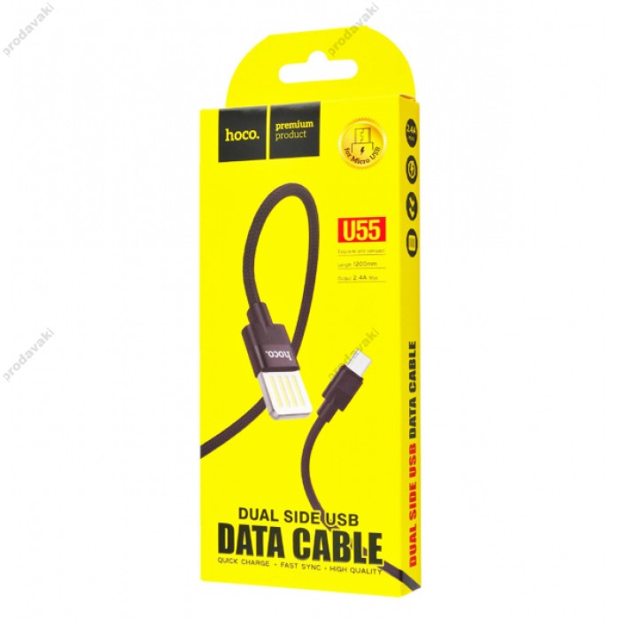 Кабель HOCO U55 Outstanding Cable для Micro 2-Sided/2,4A/1,2m. Black