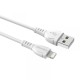 Кабель BOROFONE BX51 Triumph Lightning 2.4A/1m white