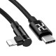 Кабель USB Baseus MVP Elbow Type-C to Lightning PD 18W 1m чорний