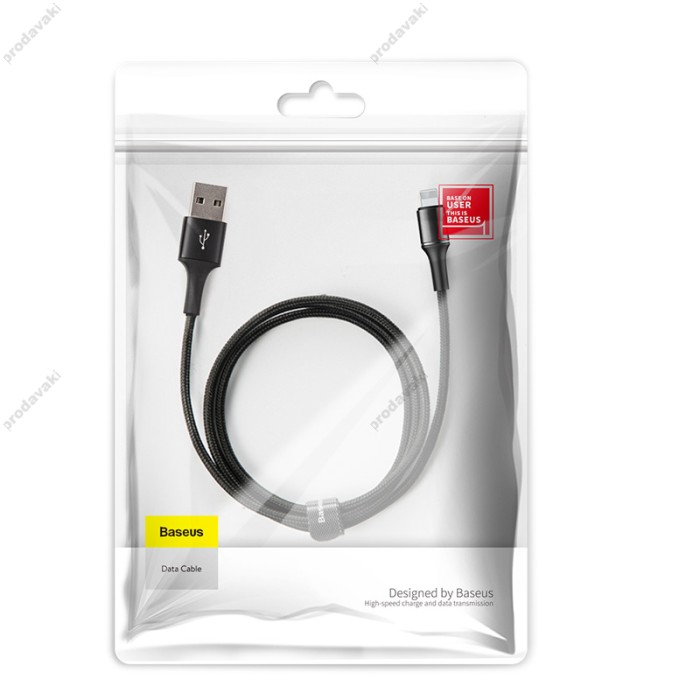 Кабель USB Baseus Lightning Halo 1.5A 2m чорний