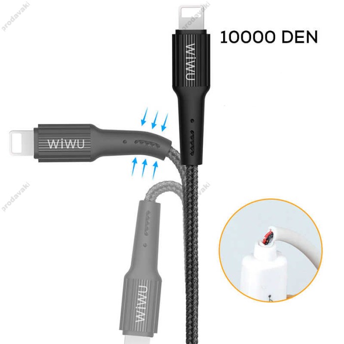 Кабель WiWU USB для Lightning Data Sync Charging Cable G30 (Black)